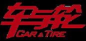 Car & Tire